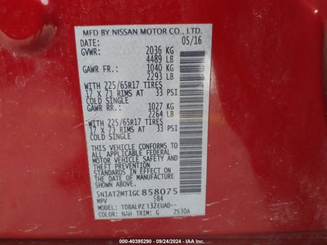 5N1AT2MT1GC858075 Nissan ROGUE S