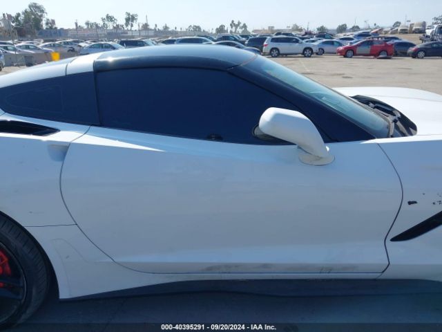 1G1YH2D79G5123042 Chevrolet Corvette Stingray Z51