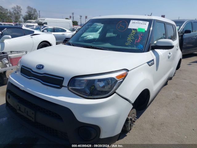 KNDJN2A23H7503378 KIA Soul