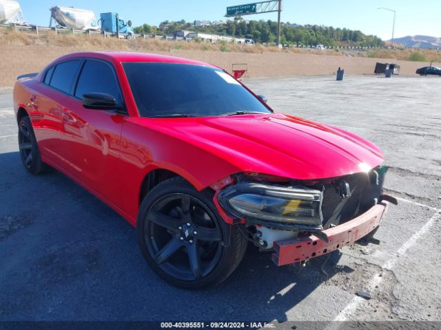 2019 DODGE CHARGER 2C3CDXBG6KH715324