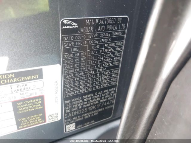 SADHD2S19K1F74478 Jaguar I-pace First Edition/hse
