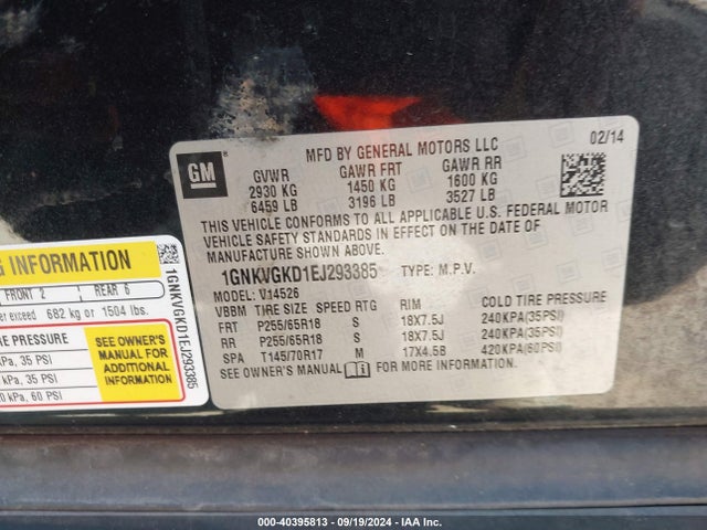 Chevrolet Traverse 1lt 2014 1GNKVGKD1EJ293385 Image 9