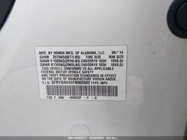 5FRYD4H45FB002602 Acura Mdx Technology Package