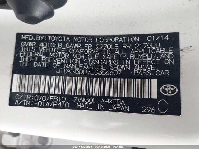 Toyota Prius Two 2014 JTDKN3DU7E0356607 Image 9
