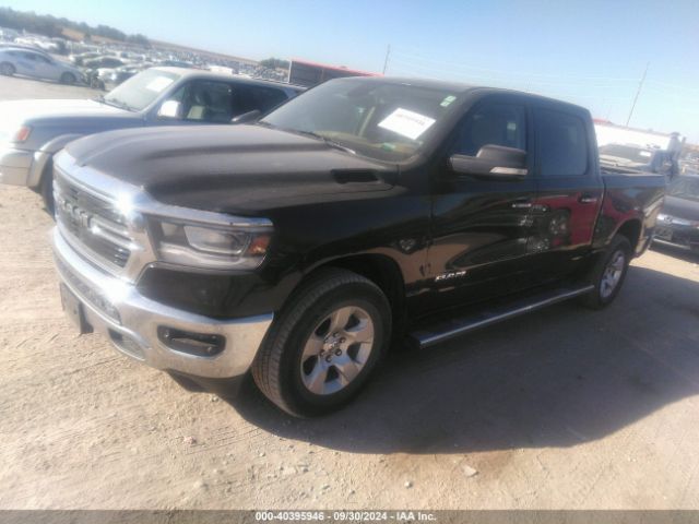 1C6SRFFT4KN523294 RAM 1500 Big Horn/lone Star  4x4 5'7 Box