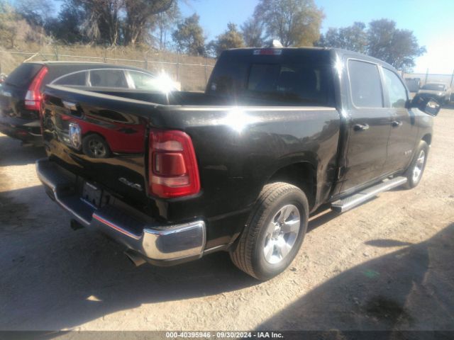 1C6SRFFT4KN523294 RAM 1500 Big Horn/lone Star  4x4 5'7 Box