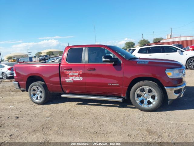 1C6RREBGXMN708955 RAM 1500 Lone Star Quad Cab 4x2 6'4 Box