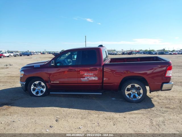1C6RREBGXMN708955 RAM 1500 Lone Star Quad Cab 4x2 6'4 Box