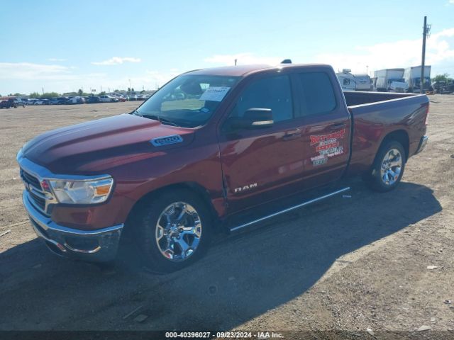 1C6RREBGXMN708955 RAM 1500 Lone Star Quad Cab 4x2 6'4 Box