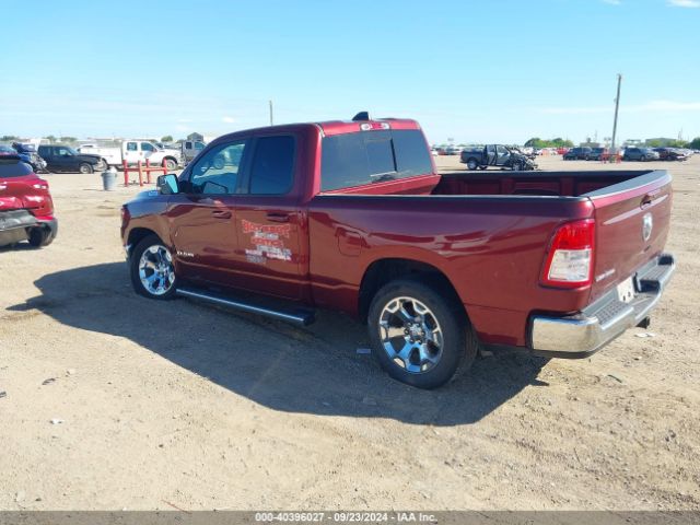 1C6RREBGXMN708955 RAM 1500 Lone Star Quad Cab 4x2 6'4 Box