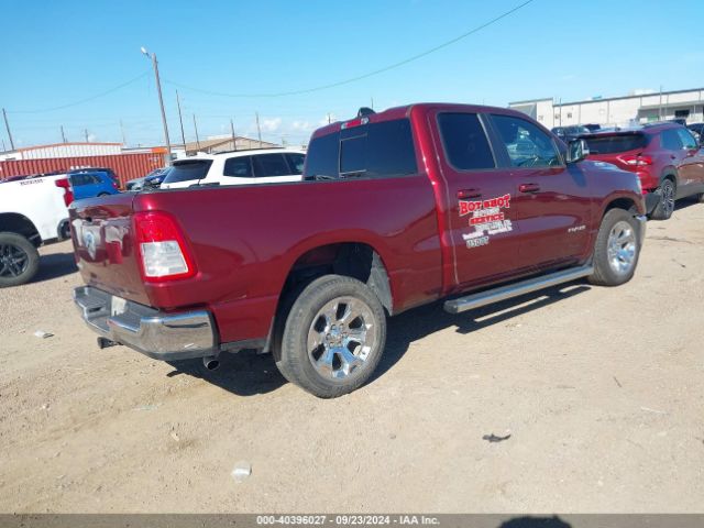 1C6RREBGXMN708955 RAM 1500 Lone Star Quad Cab 4x2 6'4 Box