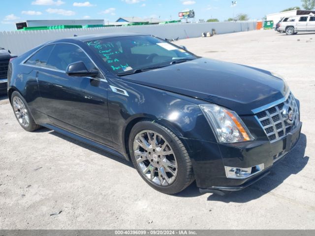 1G6DC1E36E0188552 Cadillac Cts Performance