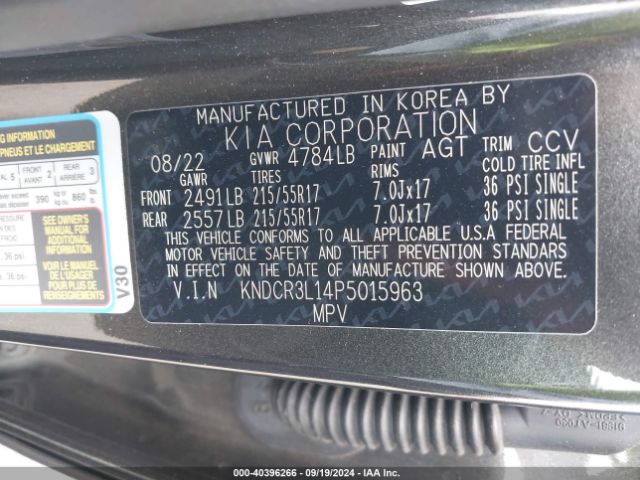 KNDCR3L14P5015963 KIA Niro Ev Wind