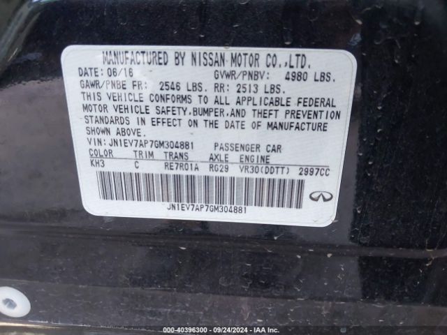 JN1EV7AP7GM304881 Infiniti Q50 3.0t Premium
