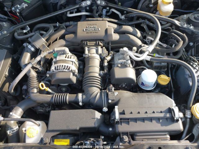 JF1ZNAA13G8708363 Scion FR-S