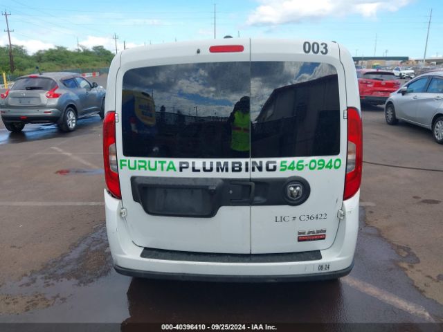 ZFBERFBTXG6B92109 RAM Promaster City Tradesman Slt