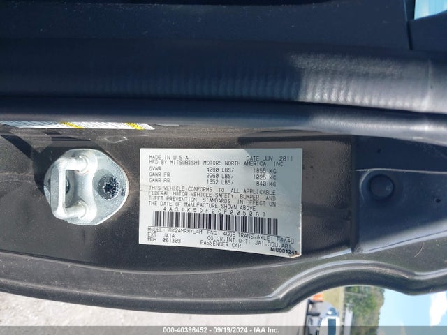 2012 MITSUBISHI ECLIPSE 4A31K5DF2CE005067 Photo 8