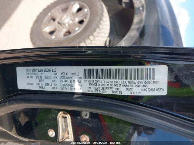3C6UR5FL9EG218759 RAM 2500 Laramie