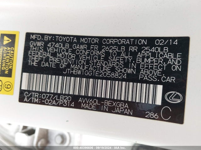 JTHBW1GG1E2058824 Lexus ES 300H