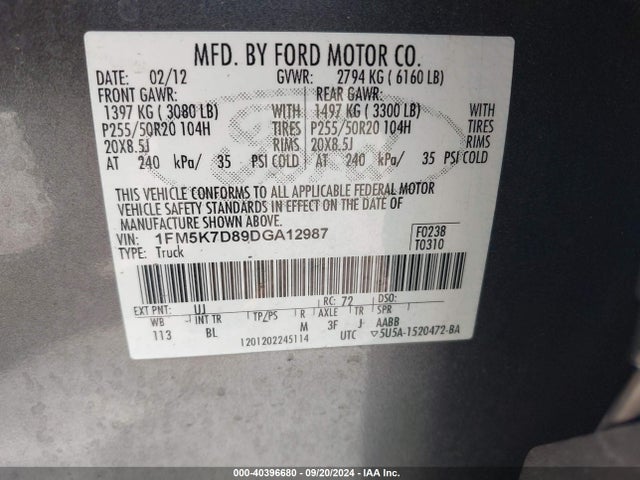 2013 Ford Explorer Xlt მანქანა იყიდება აუქციონზე, vin: 1FM5K7D89DGA12987, აუქციონის ნომერი: 40396680