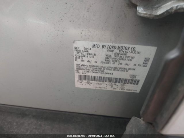1FM5K7B84FGA50844 Ford Explorer