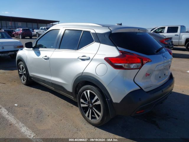 3N1CP5CV6LL536541 Nissan Kicks Sv Xtronic Cvt