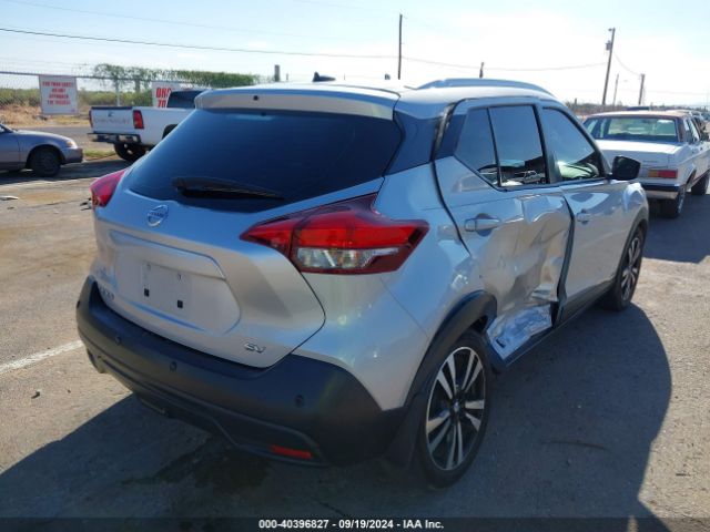 3N1CP5CV6LL536541 Nissan Kicks Sv Xtronic Cvt