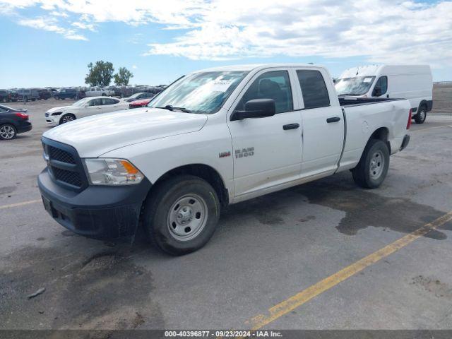 1C6RR7FT5HS705309 RAM 1500 Tradesman Quad Cab 4x4 6'4 Box