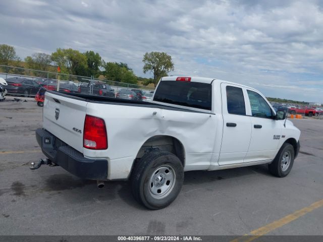 1C6RR7FT5HS705309 RAM 1500 Tradesman Quad Cab 4x4 6'4 Box