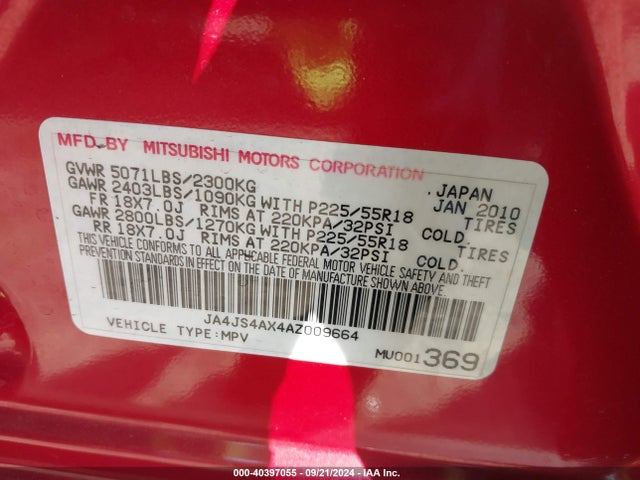 2010 MITSUBISHI OUTLANDER JA4JS4AX4AZ009664 Photo 8