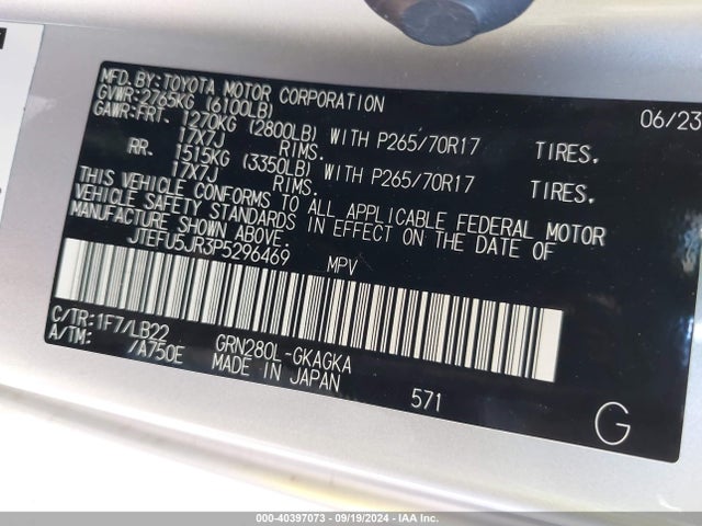 Toyota 4runner Sr5 Premium 2023 JTEFU5JR3P5296469 Image 9