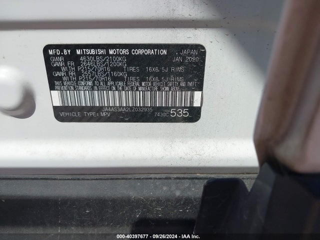 2020 MITSUBISHI ECLIPSE CROSS JA4AS3AA2LZ032935 Photo 8