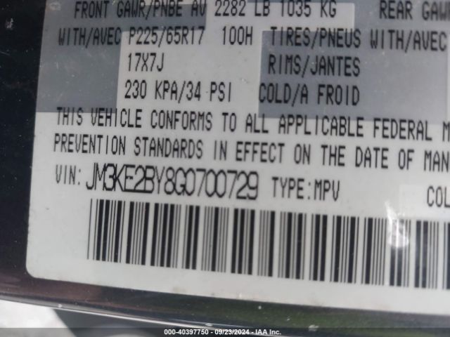 JM3KE2BY8G0700729 Mazda CX-5 SPORT
