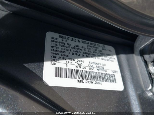 JN1BJ1CR5HW129904 Nissan Rogue Sport S