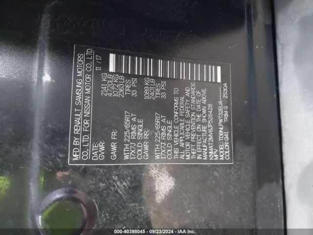 KNMAT2MV6JP526428 Nissan ROGUE S
