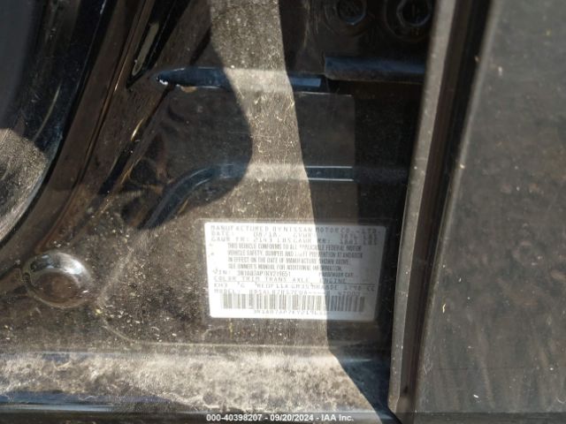 3N1AB7AP7KY219651 Nissan SENTRA S