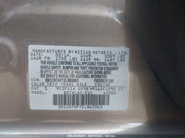 3N1CN7AP7EL865063 Nissan Versa 1.6 S+