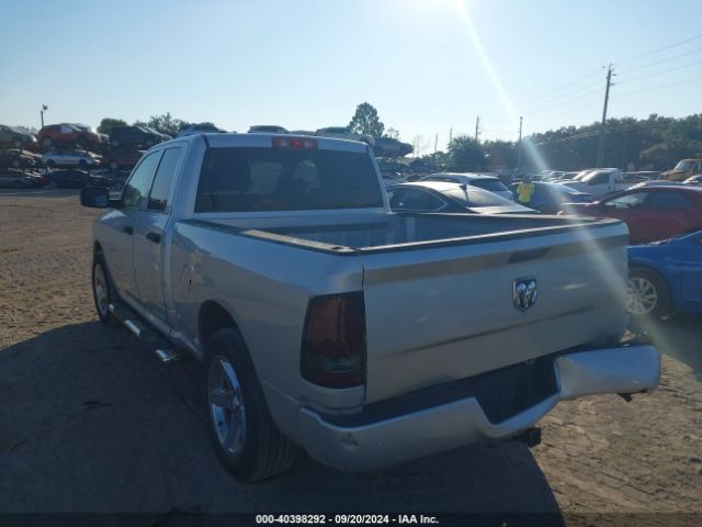 1C6RR6FT7JS216863 RAM 1500 Express Quad Cab 4x2 6'4 Box