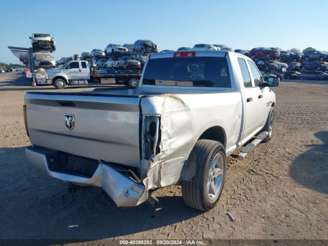 1C6RR6FT7JS216863 RAM 1500 Express Quad Cab 4x2 6'4 Box