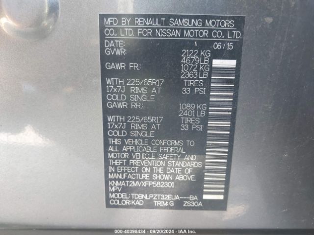KNMAT2MVXFP582301 Nissan ROGUE S