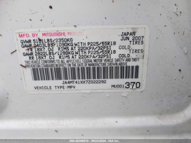 2007 MITSUBISHI OUTLANDER JA4MT41XX7Z022292 Photo 8