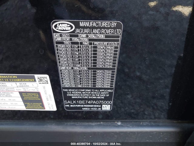 SALK1BE74PA075000 Land Rover Range Rover Autobiography/autobiography 7 Seat