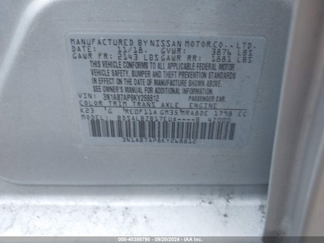 Nissan SENTRA S 2019 3N1AB7AP8KY268812 Image 9