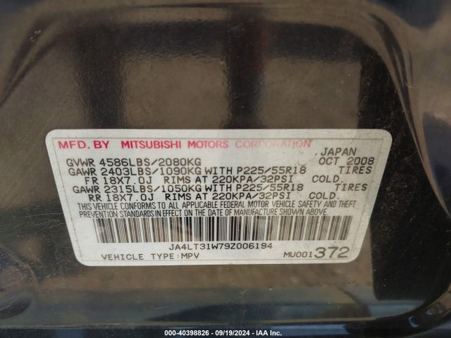 2009 MITSUBISHI OUTLANDER JA4LT31W79Z006194 Photo 8