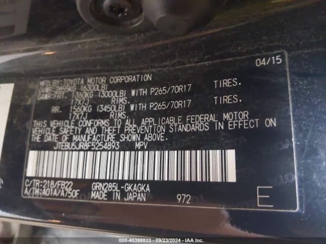 JTEBU5JR8F5254893 Toyota 4RUNNER SR5