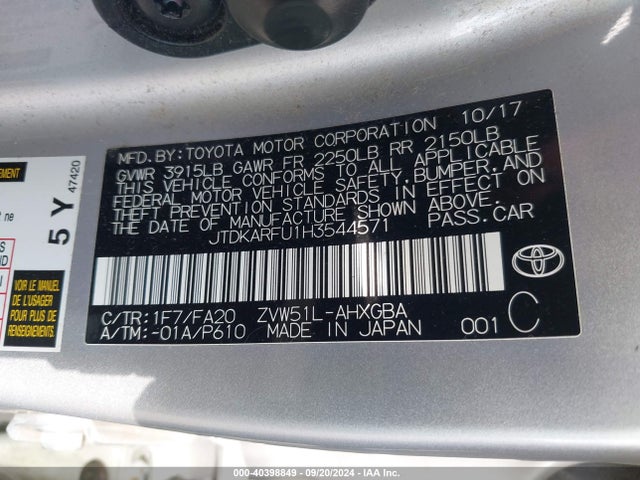 Toyota Prius Three 2017 JTDKARFU1H3544571 Image 9