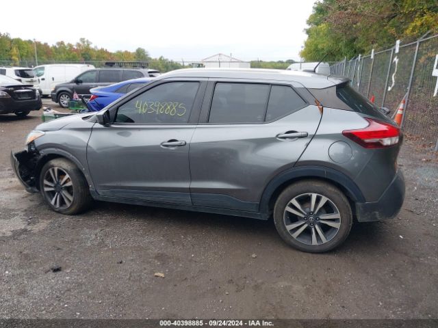 3N1CP5CU5KL543339 Nissan KICKS SV