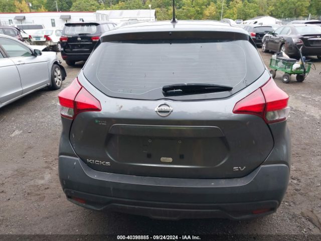 3N1CP5CU5KL543339 Nissan KICKS SV