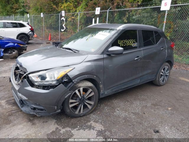 3N1CP5CU5KL543339 Nissan KICKS SV