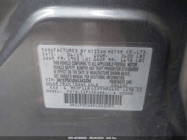 3N1CP5CU5KL543339 Nissan KICKS SV